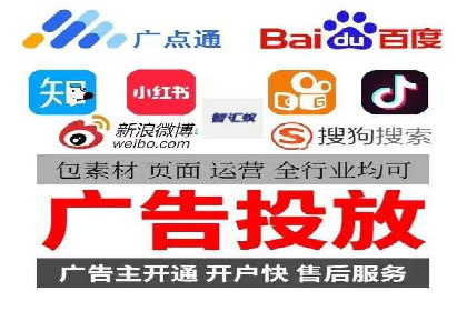 百度网络推广助力农业产品走向全国市场