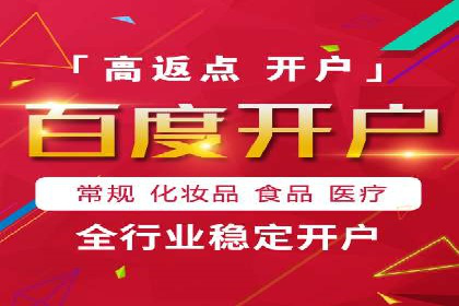 创新营销策略：信息流代运营的五大成功案例